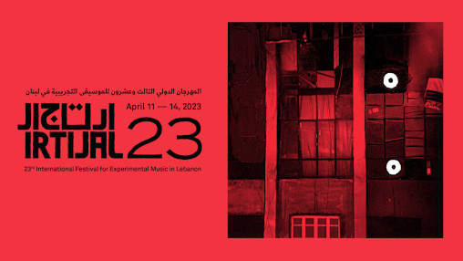 rotes Plakat des Festivals Irtijal